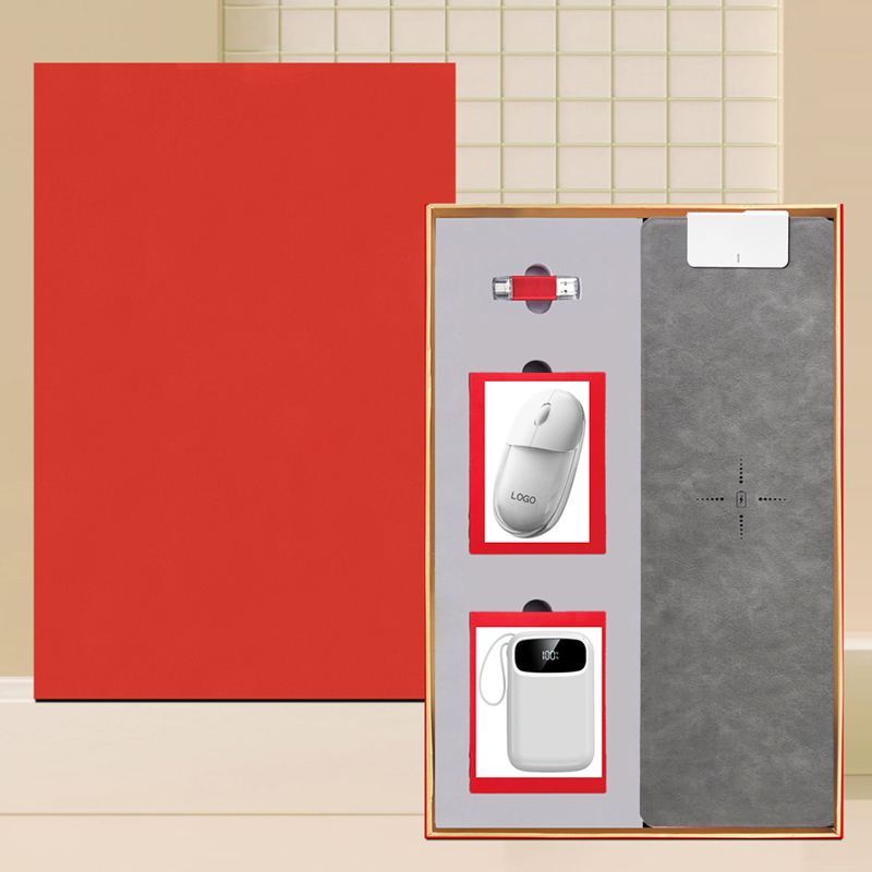 无线桌垫+发光鼠标+快充移动电源+U盘  四件套