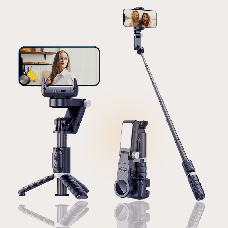 多功能云台自拍器
